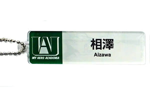 Shota Aizawa My Hero Academia Staff Name Tag Style Ball Chain Real Workplace Experience in Tokyu Hands Limited Key Chain [USED]