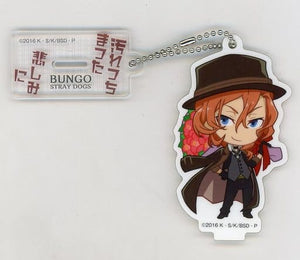 Chuuya Nakahara Bungo Stray Dogs Acrylic Key Chain With Stand Lost Dogs Party Part 2 Limited Key Chain [USED]