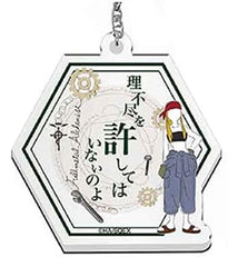 Winry Rockbell Fullmetal Alchemist: Brotherhood X Sanrio Characters Acrylic Key Chain Collection Key Chain [USED]