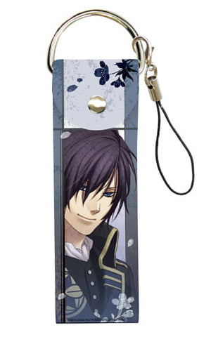 Hajime Saito Hakuouki: Shinkai Big Leather Strap Key Chain [USED]