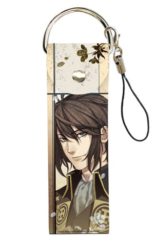 Hachiro Iba Hakuouki: Shinkai Big Leather Strap Key Chain [USED]