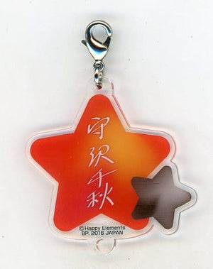 Chiaki Morisawa Ensemble Stars! Tsunagaru Sign Charm Ichiban Cafe Ensemble Stars!: Celebration First Live! Part1 Limited Drink Order Benefits Charm [USED]