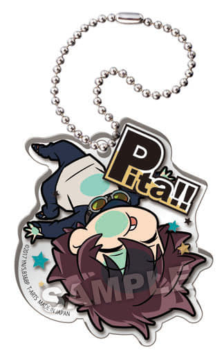 Leonardo Watch Blood Blockade Battlefront & Beyond Pita! Deformed Acrylic Key Chain Key Ring [USED]