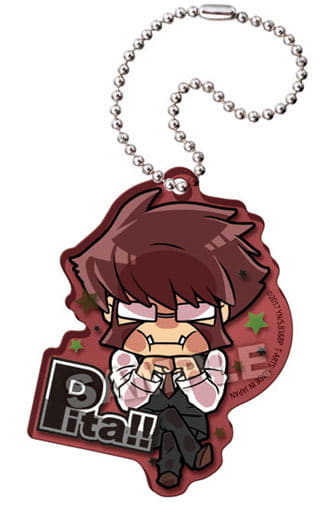 Klaus Von Reinherz Blood Blockade Battlefront & Beyond Pita! Deformed Acrylic Key Chain Key Ring [USED]