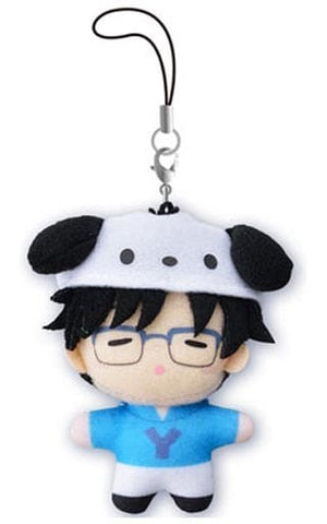 Yuri Katsuki Eyes Closed Yuri!!! on Ice X Sanrio Characters Petit Nui Mascot Key Ring [USED]