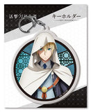 Yamanbagiri Kunihiro Katsugeki Touken Ranbu Keychain Key Chain [USED]