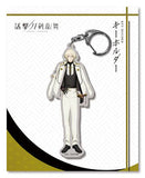 Higekiri Katsugeki Touken Ranbu Keychain Whole Body Key Chain [USED]