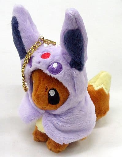 Eevee Espeon Pokemon Mascot Poncho Series Pokemon Center Limited Key Chain [USED]
