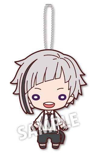 Atsushi Nakajima Bungo Stray Dogs DEAD APPLE Nitotan Plush Toy with Ball Chain Key Chain [USED]