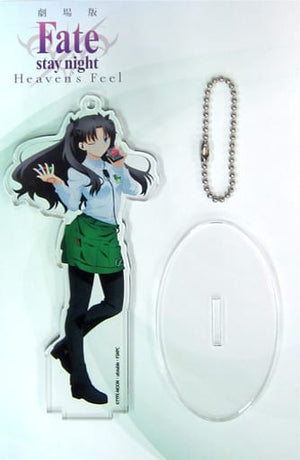 Rin Tohsaka Hands Apron Fate/stay night: Heaven's Feel Acrylic Key Chain Tokyu Hands Limited Key Chain [USED]