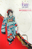 Rin Tohsaka Japanese Clothing Fate/stay night: Heaven's Feel Acrylic Key Chain Tokyu Hands Limited Key Chain [USED]