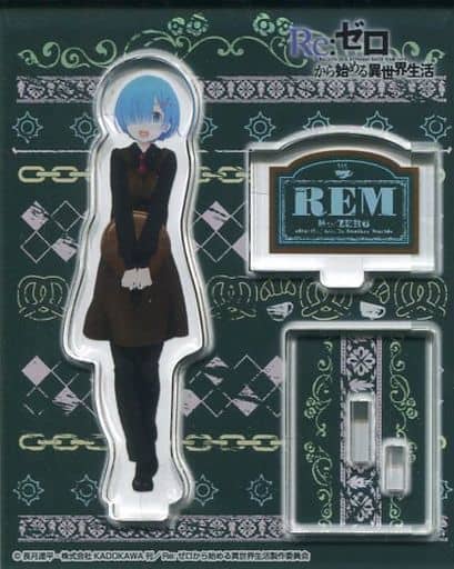 Rem Cafe Re:ZERO -Starting Life in Another World- Acrylic Stand Lawson Loppi & HMV Limited Acrylic Stand [USED]
