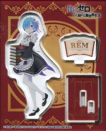 Rem Reading Re:ZERO -Starting Life in Another World- Acrylic Stand Lawson Loppi & HMV Limited Acrylic Stand [USED]
