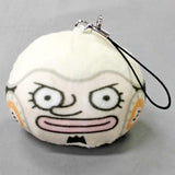 Usopp One Piece Ichiban Kuji Online Otadamanui Vol.2 Prize D Key Ring [USED]