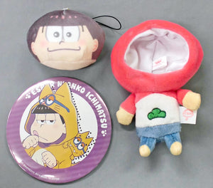 Osomatsu My Fave Mr. Osomatsu Ichiban Kuji Online Otedamanui Set XXMatsu Oshi Key Ring [USED]