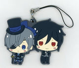 Ciel Phantomhive Sebastian Michaelis Black Butler: Book of the Atlantic Puni 1.5 Mini Chara Rubber Strap Rubber Charm animate Limited Blu-ray / DVD Key Chain [USED]