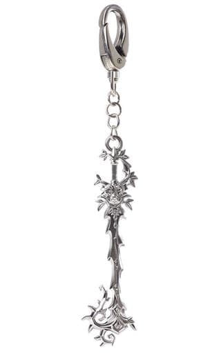 Invi Kingdom Hearts Keyblade Keychain Key Chain [USED]