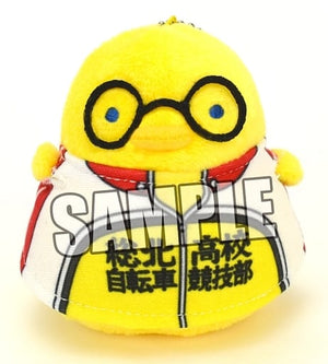 Sakamichi Onoda Yowamushi Peda NEW GENERATION Chuncolle Key Ring [USED]