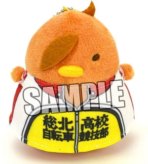 Hajime Aoyagi Yowamushi Peda NEW GENERATION Chuncolle Key Ring [USED]