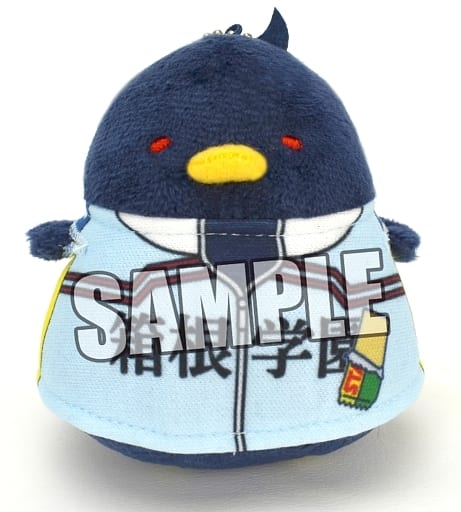 Yuto Shinkai Yowamushi Peda NEW GENERATION Chuncolle Key Ring [USED]