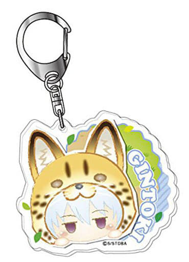 Gintoki Sakata Gintama Odango Dobutsuen Series Acrylic Keychain Key Chain [USED]