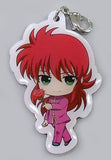 Kurama Yu Yu Hakusho Metal Charm J-World Tokyo Limited Charm [USED]