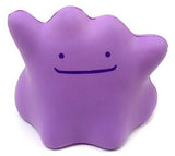 with Ditto Pokemon Squeeze Mascot Pokemon Center Limited Key Ring [USED]