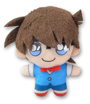 Conan Edogawa Detective Conan Petit Nui Mascot Vol.2 Key Ring [USED]