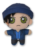 Shuichi Akai Detective Conan Petit Nui Mascot Vol.2 Key Ring [USED]