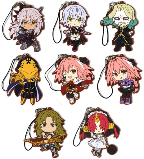 Saber of Black, etc. Black Faction Ver. Fate/Apocrypha Ichiban Kuji Rubber Charm Kyun Chara Illustrations Prize G All 8 Types Set Key Chain [USED]