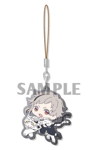 Atsushi Nakajima Bungo Stray Dogs Clear Rubber Strap Key Chain [USED]