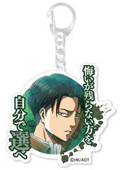 Levi Attack on Titan Quote Acrylic Mascot Key Chain [USED]