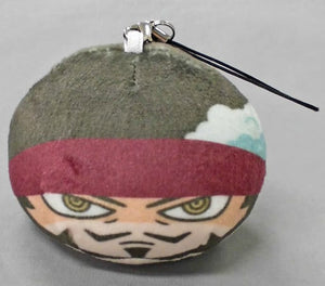 Dracule Mihawk One Piece Ichiban Kuji Online Otadamanui Vol.3 Prize A Key Ring [USED]