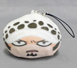 Trafalgar Law One Piece Ichiban Kuji Online Otadamanui Vol.3 Prize F Mascot [USED]