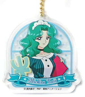 Michiru Kaiou Sailor Moon Acrylic Keychain B Sailor Moon Cafe 2017 Limited Key Chain [USED]