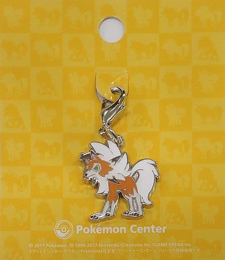 Lycanroc Dusk Form Pokemon Ultra Sun and Ultra Moon Metal Charm Pokemon Center Limited Charm [USED]