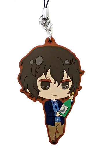 Osamu Dazai Bungo Stray Dogs DEAD APPLE Rubber Strap Collection Punicotto Key Chain [USED]