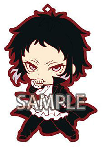 Ryunosuke Akutagawa Bungo Stray Dogs Toys Works Collection Niitengomu! 2nd Key Chain [USED]