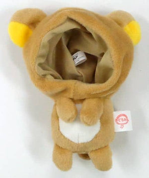 Rirakkuma Rirakkuma Ichiban Kuji Online Kigurumin Prize A Other-Goods [USED]