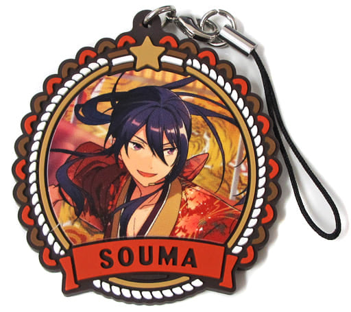 Souma Kanzaki Ensemble Stars! AGF Memorial Rubber Strap Collection animate Girls Festival 2016 Limited Key Chain [USED]