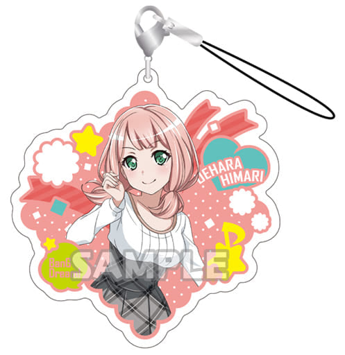 Himari Uehara TYPE.A Dia Bang Dream! Girls Band Party! Cararium Afterglow Acrylic Strap Key Chain [USED]