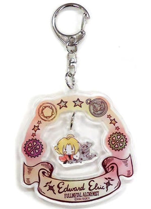 Edward Elric Fullmetal Alchemist X Sanrio Yurayura Acrylic Key Chain Designed By Sanrio Tokyu Hands Limited Key Chain [USED]