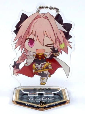 Rider of Black Fate/Apocrypha Trading Acrylic Stand Key Chain Side Black animate cafe Limited Key Chain [USED]