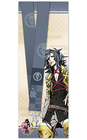 Odentamitsuyo 57 Touken Ranbu ONLINE Neck Strap Key Chain [USED]