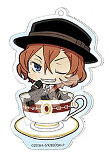 Chuuya Nakahara Bungo Stray Dogs DEAD APPLE Acrylic Key Chain Coffee Cup Port Mafia Key Chain [USED]