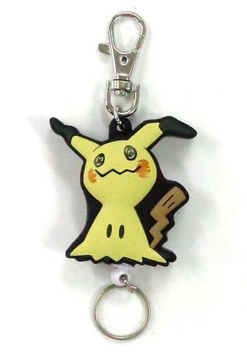 Mimikyu Pokemon Rubber Reel Keychain Key Chain [USED]