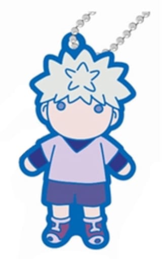 Killua Zoldyck Hunter x Hunter Hisoka's Toy Box Series Rubber Mascot Key Chain [USED]