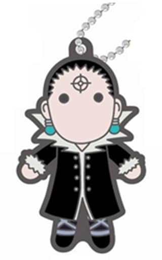 Chrollo Lucilfer Hunter x Hunter Hisoka's Toy Box Series Rubber Mascot Key Chain [USED]