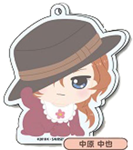 Chuuya Nakahara Bungo Stray Dogs DEAD APPLE Babutans! Acrylic Key Chain Key Chain [USED]
