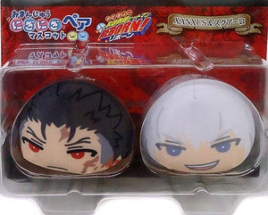 XANXUS SQUALO Reborn! Omanjuu Niginigi Mascot Pair Jump Festa 2018 Limited Set of 2 Key Ring [USED]